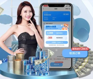 开云 APP